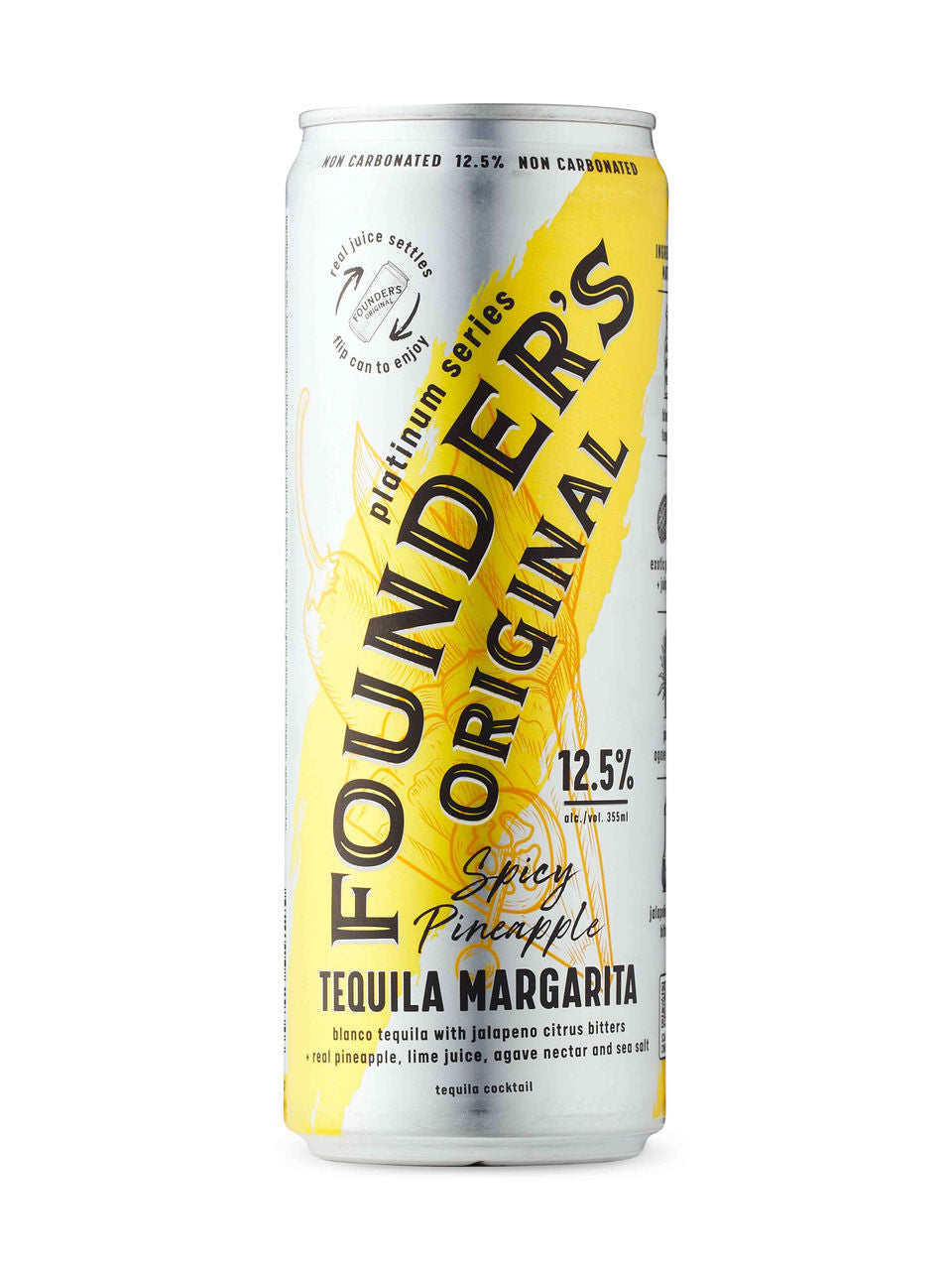 FO Spicy Pineapple Tequila Margarita
